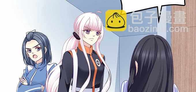 天籟音靈 - 199話 將心比心(1/3) - 5