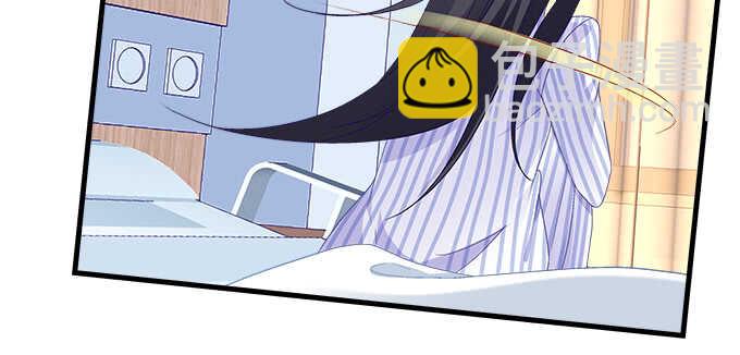 天籟音靈 - 199話 將心比心(2/3) - 1