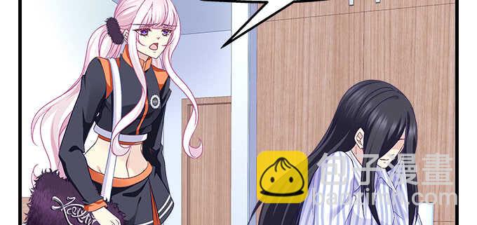 天籟音靈 - 199話 將心比心(2/3) - 3