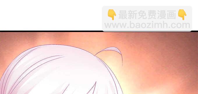 天籟音靈 - 199話 將心比心(2/3) - 6