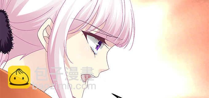 天籟音靈 - 199話 將心比心(2/3) - 7