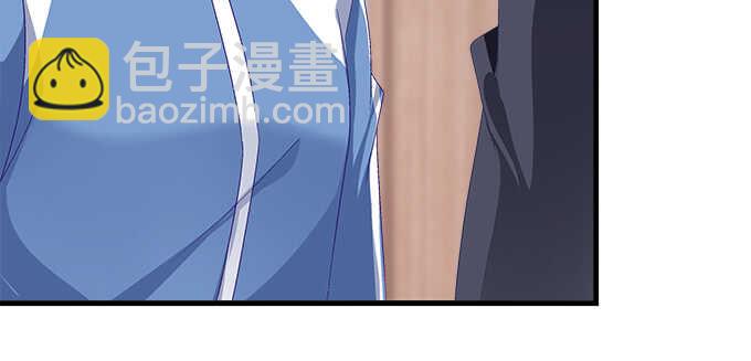 天籟音靈 - 199話 將心比心(2/3) - 8