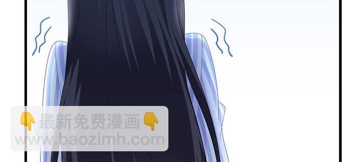 天籟音靈 - 199話 將心比心(2/3) - 2