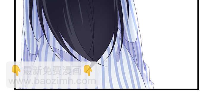 天籟音靈 - 199話 將心比心(2/3) - 3