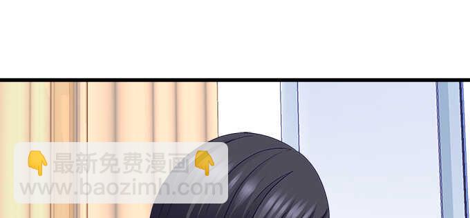 天籟音靈 - 199話 將心比心(2/3) - 6