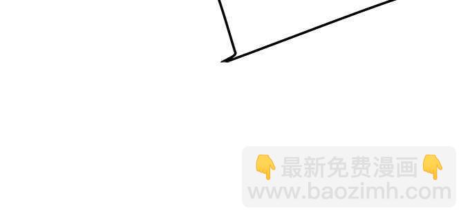 天籟音靈 - 199話 將心比心(2/3) - 6