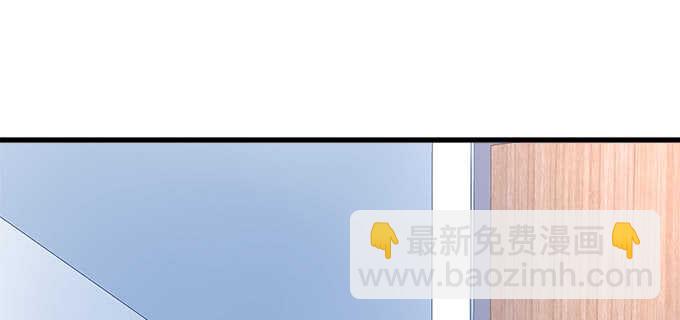 天籟音靈 - 199話 將心比心(2/3) - 7