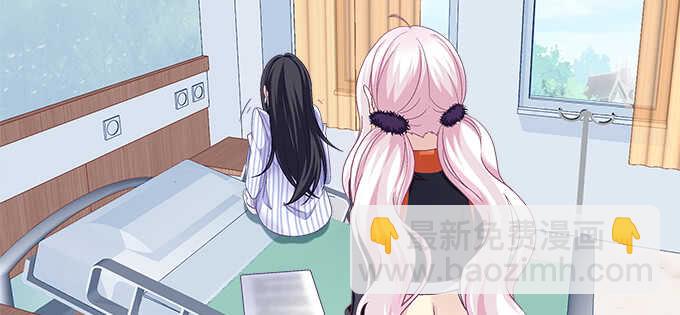 天籟音靈 - 199話 將心比心(2/3) - 1