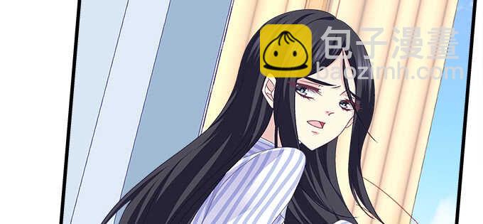 天籟音靈 - 199話 將心比心(2/3) - 3