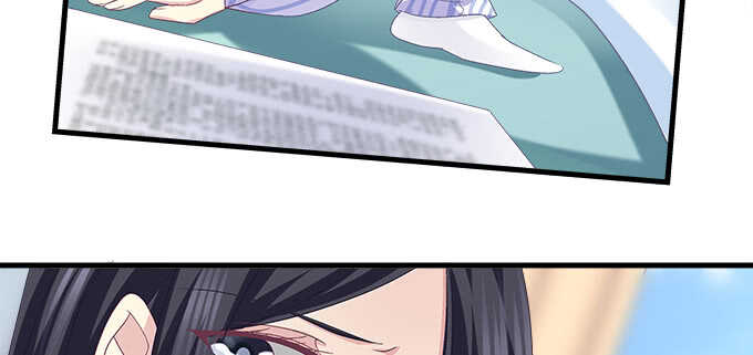 天籟音靈 - 199話 將心比心(2/3) - 5