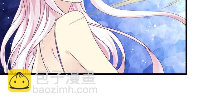 天籟音靈 - 201話 我錯了爸爸(3/3) - 1