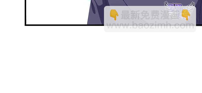 天籟音靈 - 201話 我錯了爸爸(3/3) - 4