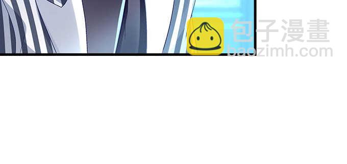 天籟音靈 - 201話 我錯了爸爸(3/3) - 3