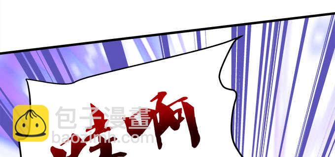 天籟音靈 - 201話 我錯了爸爸(3/3) - 1