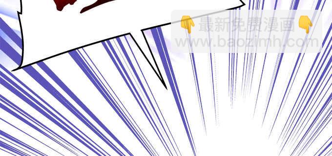 天籟音靈 - 201話 我錯了爸爸(3/3) - 2