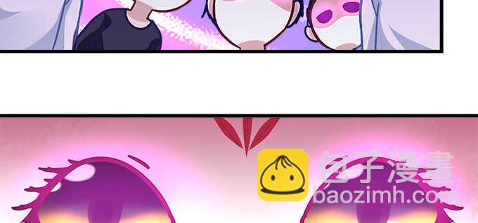 天籟音靈 - 201話 我錯了爸爸(1/3) - 6