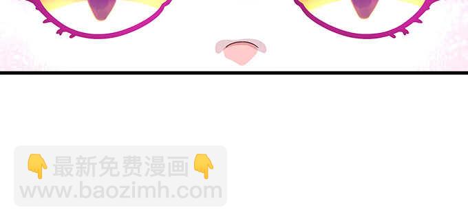 天籟音靈 - 201話 我錯了爸爸(1/3) - 7