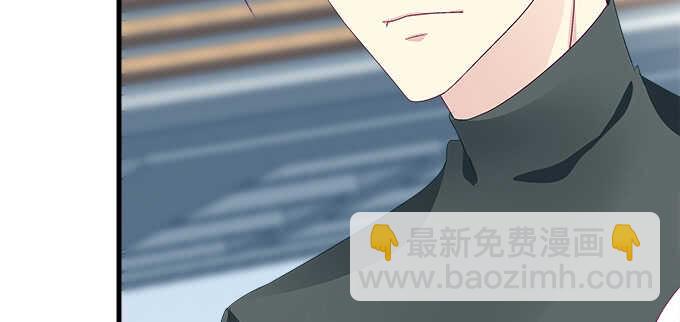 天籟音靈 - 201話 我錯了爸爸(1/3) - 1