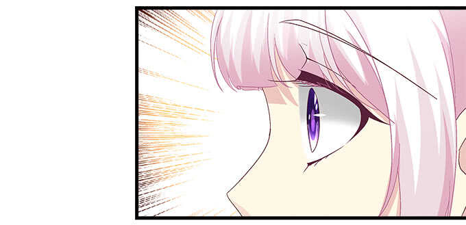 天籟音靈 - 201話 我錯了爸爸(1/3) - 5