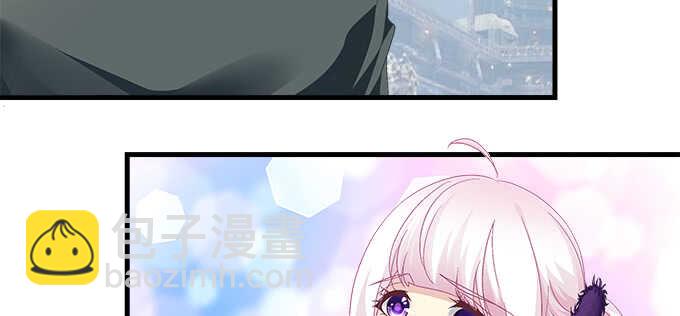 天籟音靈 - 201話 我錯了爸爸(2/3) - 6