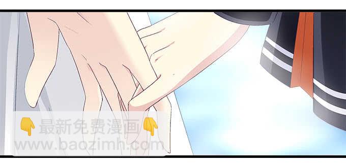 天籟音靈 - 201話 我錯了爸爸(2/3) - 8