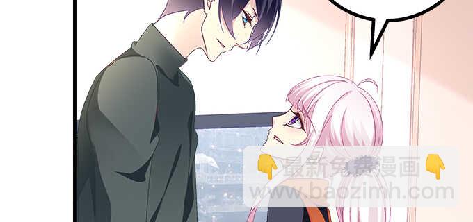 天籟音靈 - 201話 我錯了爸爸(2/3) - 2