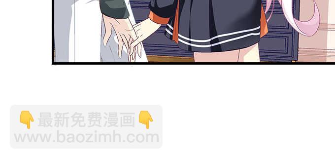 天籟音靈 - 201話 我錯了爸爸(2/3) - 4