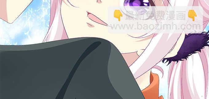 天籟音靈 - 201話 我錯了爸爸(2/3) - 7