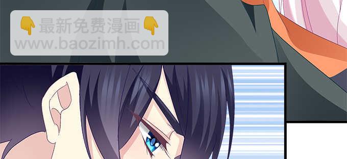 天籟音靈 - 201話 我錯了爸爸(2/3) - 8