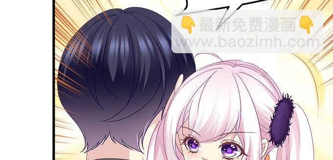 天籟音靈 - 201話 我錯了爸爸(2/3) - 8