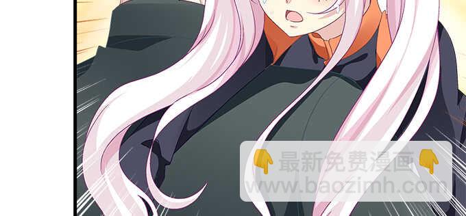 天籟音靈 - 201話 我錯了爸爸(2/3) - 1