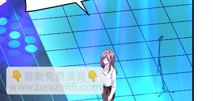 天籟音靈 - 201話 我錯了爸爸(2/3) - 2