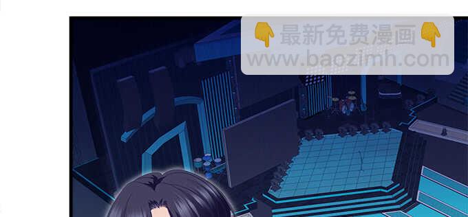 天籟音靈 - 201話 我錯了爸爸(2/3) - 4