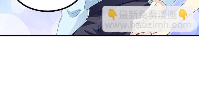 天籟音靈 - 201話 我錯了爸爸(2/3) - 7