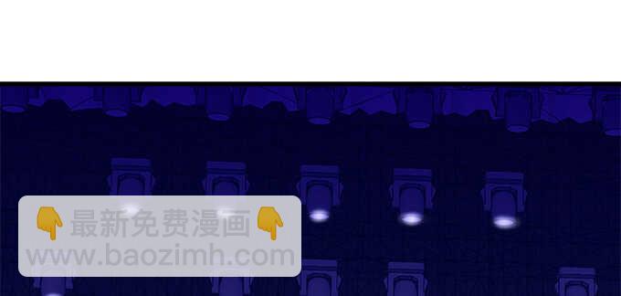 天籟音靈 - 201話 我錯了爸爸(2/3) - 8