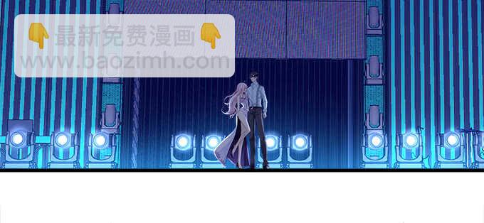 天籟音靈 - 201話 我錯了爸爸(2/3) - 2