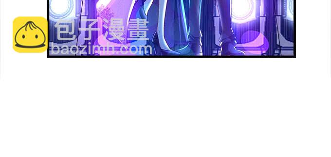 天籟音靈 - 201話 我錯了爸爸(2/3) - 6