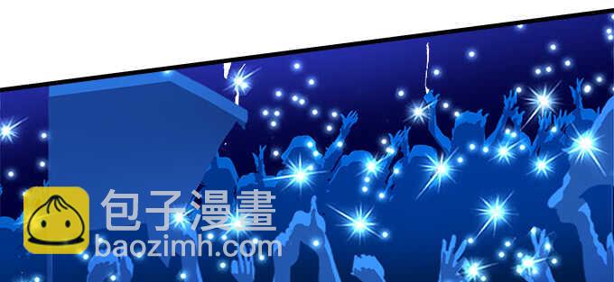 天籟音靈 - 205話 讓我幫你(3/3) - 2