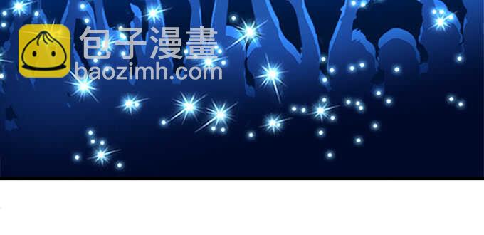 天籟音靈 - 205話 讓我幫你(3/3) - 3