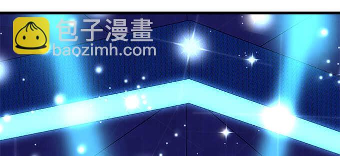 天籟音靈 - 205話 讓我幫你(3/3) - 2