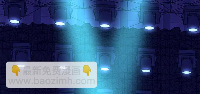 天籟音靈 - 205話 讓我幫你(3/3) - 4