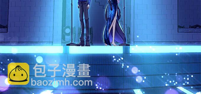 天籟音靈 - 205話 讓我幫你(3/3) - 1