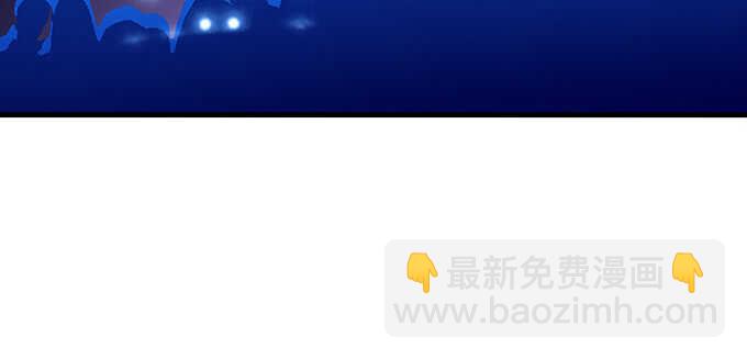 天籟音靈 - 205話 讓我幫你(1/3) - 1