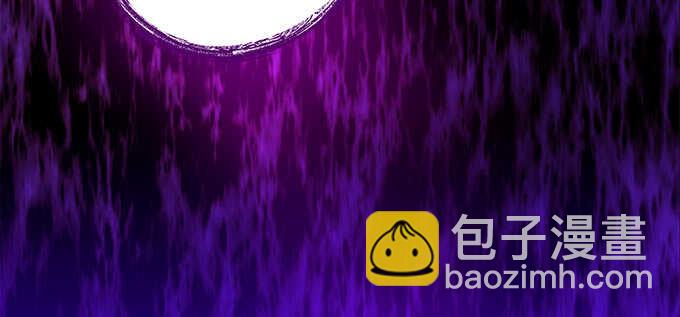 天籟音靈 - 205話 讓我幫你(1/3) - 2