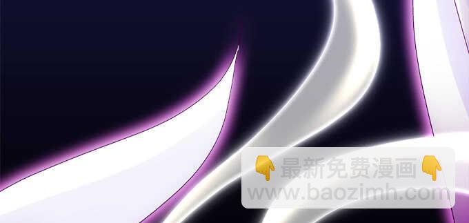 天籟音靈 - 205話 讓我幫你(1/3) - 2