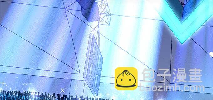 天籟音靈 - 205話 讓我幫你(2/3) - 7