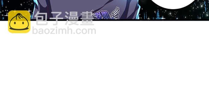 天籟音靈 - 205話 讓我幫你(2/3) - 1