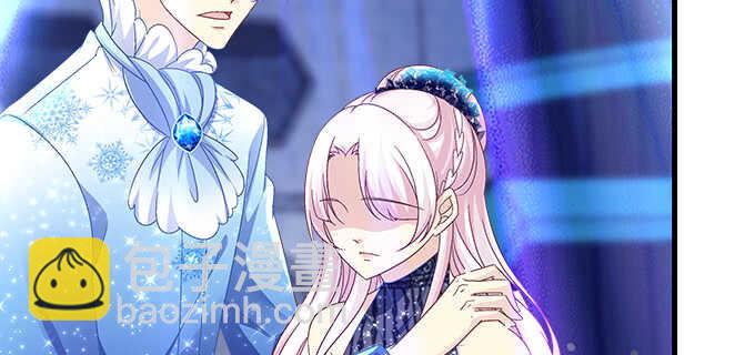 天籟音靈 - 205話 讓我幫你(2/3) - 5