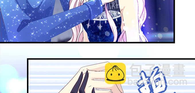 天籟音靈 - 205話 讓我幫你(2/3) - 6