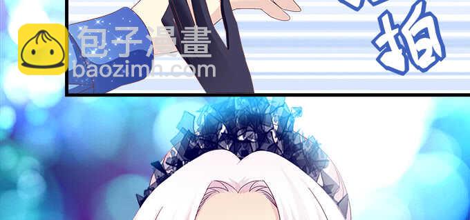 天籟音靈 - 205話 讓我幫你(2/3) - 7